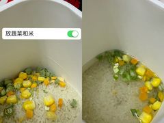 -海底捞火锅(老城根店)