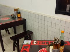 -逸桂禾面馆