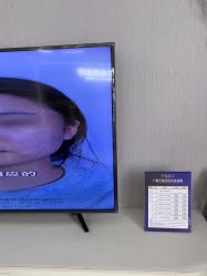 -广州美莱医疗美容医院