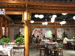 -壹盏灯(惠农店)