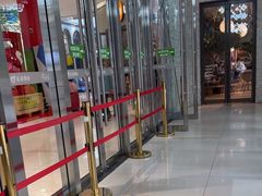 -星巴克(北京长安商场店)