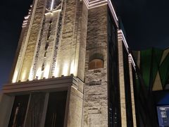 -秦皇岛路游船码头
