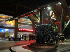 -三江森林温泉度假区