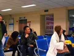 -中国人民解放军第九医学中心(306医院)