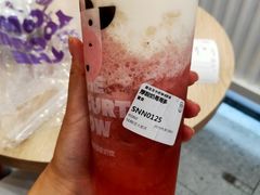 厚酸奶莓莓多-一只酸奶牛(欧亚大观店)