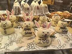 -PAPER STONE BAKERY(天环店)