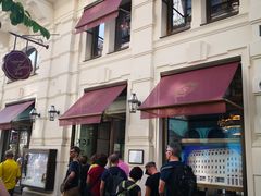 -Cafe Sacher(WIEN)