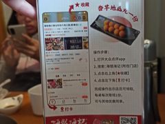 -海银海记潮汕牛肉火锅(新港中路海珠店)