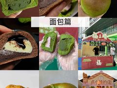 -镇江宝龙广场