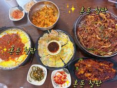 -妈妈手(山大总店)