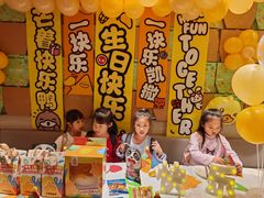 -乐凯撒披萨(领展广场店)
