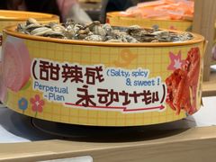 -龍歌自助小火锅(城阳万象汇店)