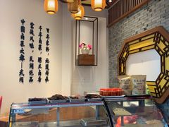 -南门口米粉·百年粉店