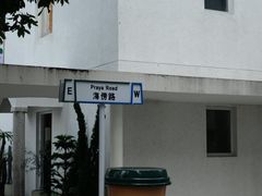 -the coffee_得咖啡(中英街店)