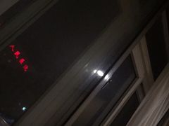 -格林豪泰商务酒店(上海大宁国际延长路地铁站店)