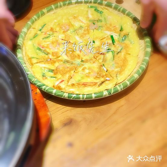 韩都炭火烤肉专门店