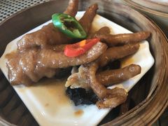 -新兴·金羊座·粤菜点心(乐峰店)