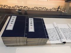 -江宁织造博物馆