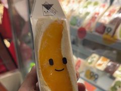 -Fruwich果明治(西单更新场店)
