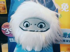 -麦当劳(中山路店)