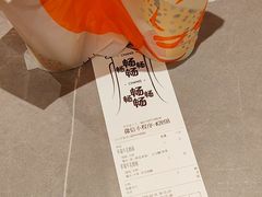-沪上阿姨·精选茶饮(富力又一城店)