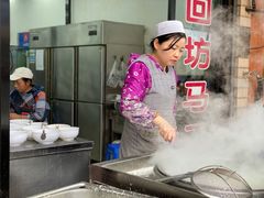 -回坊马二饺子馆