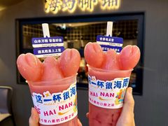 -海岛八号龙虾烧烤田鸡(蓝天路总店)