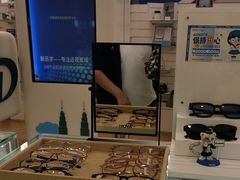 -EYEcare眼镜店(南京东路店)