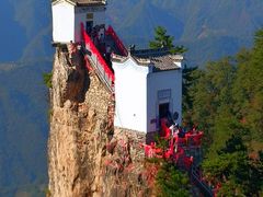 -塔云山