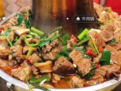 -穆老九清真牛羊肉馆(宋城店)