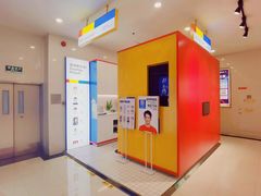 -方快-照相馆(嘉亭荟店)