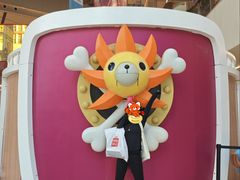 -大悦城(沈阳中街店)