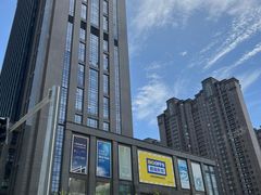 -BIGOFFS 超级折扣(仁恒伊势丹店)