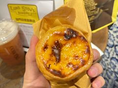 -安德鲁饼店(总店)