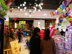 -鸿通城购物中心