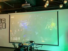 -CIAO·团建聚餐·生日派对轰趴馆(福田店)