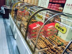 -桂发祥十八街麻花(和平路店)