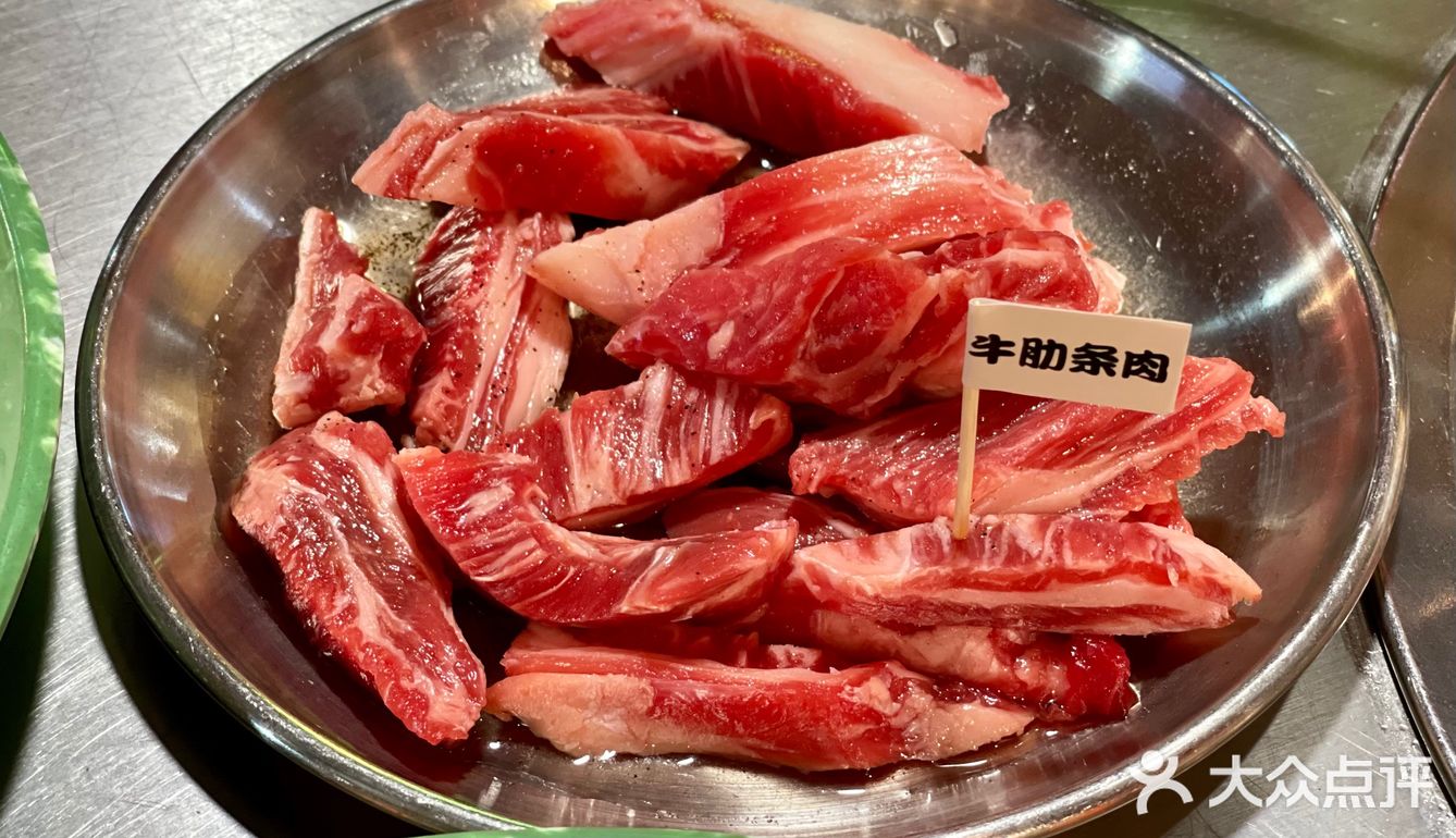 江南站🇰🇷烤肉✨上海美食
