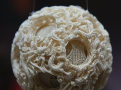 -台北故宫博物院