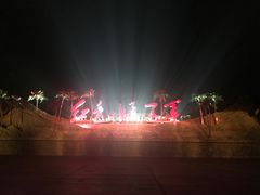 -三亚红色娘子军演艺公园景区