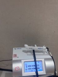 -广东韩妃整形外科医院