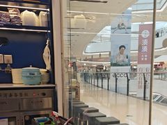 -兰湘子·湘菜小炒(石家庄万象城店)