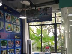 -IBOBI亲子游泳俱乐部(华侨城中心)