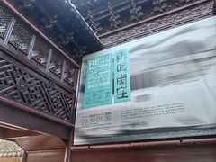 -周庄古镇景区-双桥