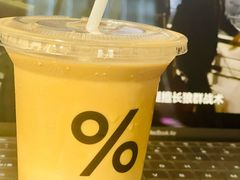 -% Arabica阿拉比卡咖啡(前滩太古里店)
