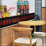 青岛｜超性价比咖啡店☕️——幸运咖