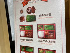 -罗莎蛋糕(魔法师司门口店)