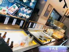 -和府捞面(壹方天地店)