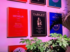 -湘上湘(正大中心总店)