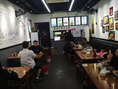 大堂-耙豌豆重庆小面
